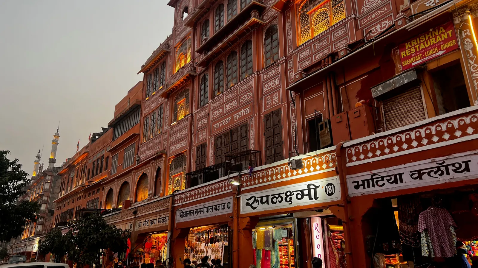 Jaipur Bazaar